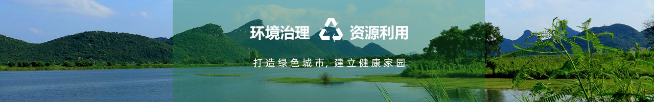 西安英強(qiáng)電力工程材料有限公司
